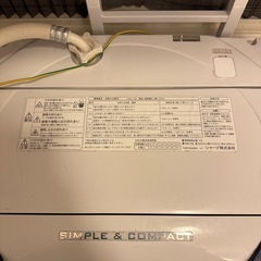 ※無料※洗濯機お譲りします！！の画像