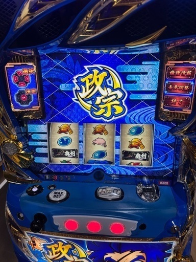 価格下げ政宗2 実機　データカウンター付き　美品 値下げ交渉OK