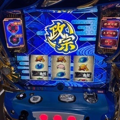 価格下げ政宗2 実機　データカウンター付き　美品 値下げ交渉OKの画像