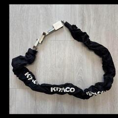 KITACO ロック　HD-8