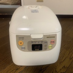 無料　炊飯器　話し中
　 