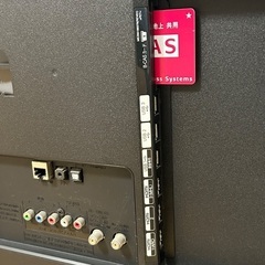 即日受渡❣️42型LEDテレビ YouTube🆗20000円の画像