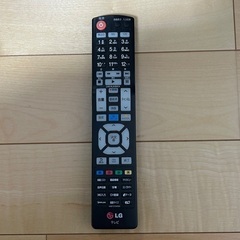 即日受渡❣️42型LEDテレビ YouTube🆗20000円の画像