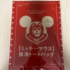 ゼクシィ2024年７月号付録  ミッキーマウス保冷トートバッグの画像