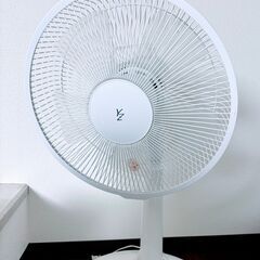 【21日午前に受け取れる方限定！】YAMAZEN リビング扇風機...