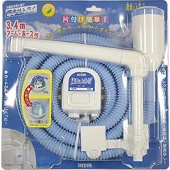 お風呂から洗濯機へ給水ポンプ