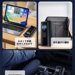 電動空気入れ 自転車 バイク　ワイヤレス　コードレス　最大圧力150PSIの画像