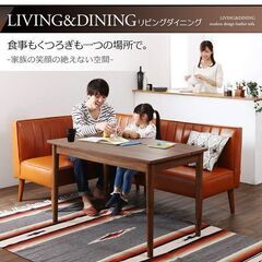 未使用訳あり　新品未組み立て　木目調ダイニングテーブル　リビングテーブル　丸脚　ウォールナットブラウンの画像