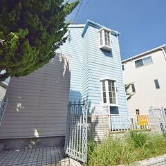 🉐初期費用３万円🙂横浜へ１４分の京急線屏風浦駅徒歩５分！家賃３万...