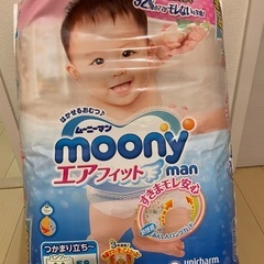 未開封　ムーニー　エアフィット　パンツタイプ　M