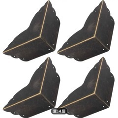 付けるだけでアンティーク調★コーナーガード