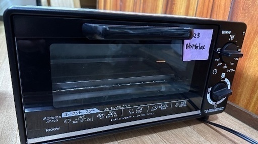 トースター番号16 Abitelax 2023年製