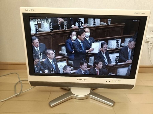 ⭕️美品  SHARP AQUOS 【LC-20D50】2009年製 20インチ  リモコン無し  断捨離の為、出品致します。 値下げ交渉可能。お気軽にお申し付け下さい。買い手が見つからない場合には今月末に削除致します。 ⭕️