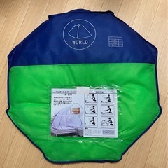 ベビー蚊帳の画像