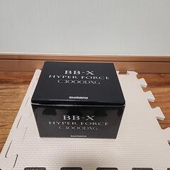 シマノ　BBXハイパーフォースc3000DXGの画像