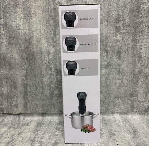 低温調理器 SJ-S016 1100Ｗ ハイパワー タッチパネル