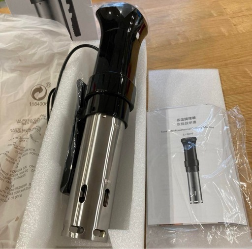 低温調理器 SJ-S016 1100Ｗ ハイパワー タッチパネル