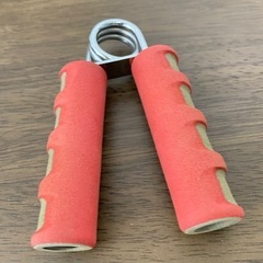ハンドグリップ