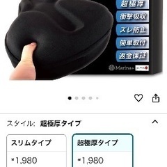 自転車　カバー　サドルカバー