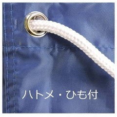 【新品】定価3560円　ランドリー 120L  回収 袋 バッグ　業務用 リネン ドライ クリーニング   ポリエステル製   万能 病院 介護 福祉施設 ユニフォーム回収 ホテル 旅館 レストラン 美容院 リラクゼーション タオル回収　スパ スポーツジム　アパレルの画像