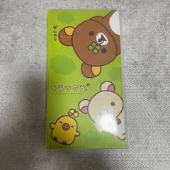 サムネイル
