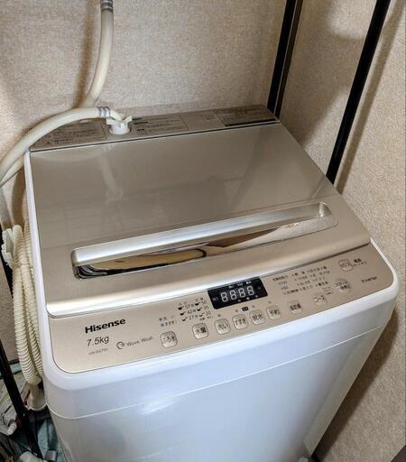 【取引者決定】　洗濯機　Hisence 7.5kg