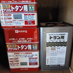 トタン塗料