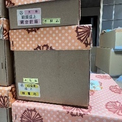 雛人形のお道具の画像