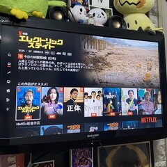 【完動品】AQUOS32インチテレビ【壁掛け限定】