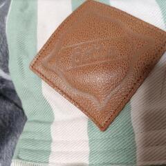 Bettaの抱っこ紐の画像