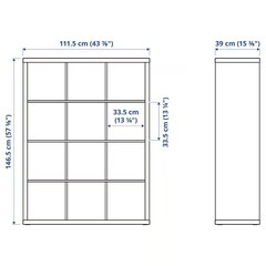 IKEA カラックス　白　ホワイト　オープンシェルフ　シェルフユニット　飾り棚　棚　収納の画像