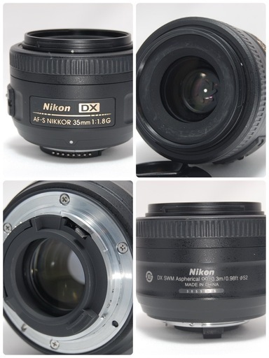 人気商品　単焦点レンズ　Nikon 純正　AF-S 35mm F1-1.8G