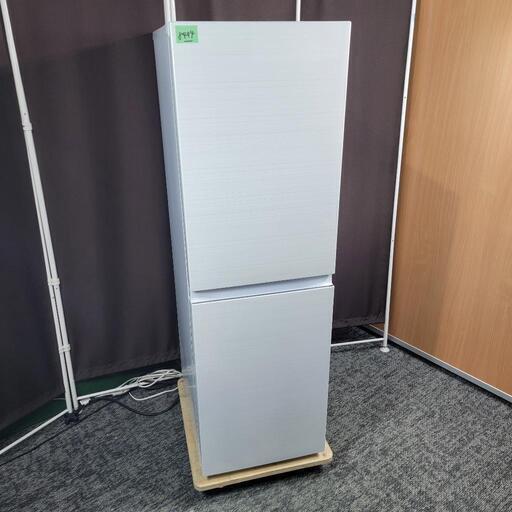 8494‼️関西エリア配送設置可‼️最新2023年製✨スリム幅冷蔵庫✨Haier 148L 2ドア 冷蔵庫
