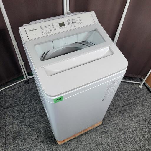 8495‼️関西エリア配送設置可‼️最新2024年製✨Panasonic 7kg 洗濯機 インバーター付き静音モデル