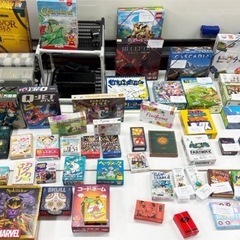ボードゲーム倶楽部／ボードゲームを遊ぶ会 - 板橋区