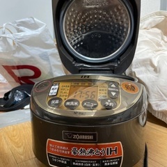 象印炊飯器　5.5合