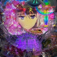 パチンコ雑談グループ