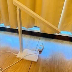 デスクライト