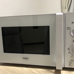 電子レンジ