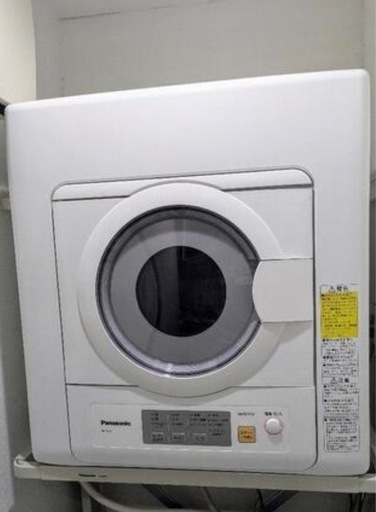 美品   NH-D503 2年前新品購入  電気式衣類乾燥機