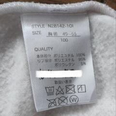 鬼滅の刃　禰豆子　裏起毛トレーナー【used100】の画像