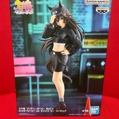 ウマ娘フィギュア