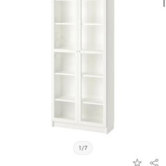 IKEA BILLY棚の画像