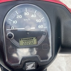 HONDA 50ccの画像