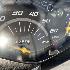 HONDA スクーター　50ccの画像