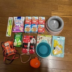 最終値下げ　
犬用品　リード他 犬飼育セット　犬ミルク　牛乳　ま...