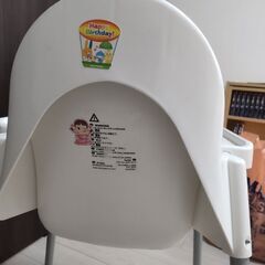 ベビーチェア 無料の画像