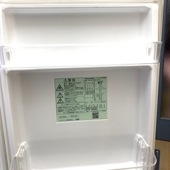 Panasonic 冷蔵庫 冷凍庫 138L 美品の画像