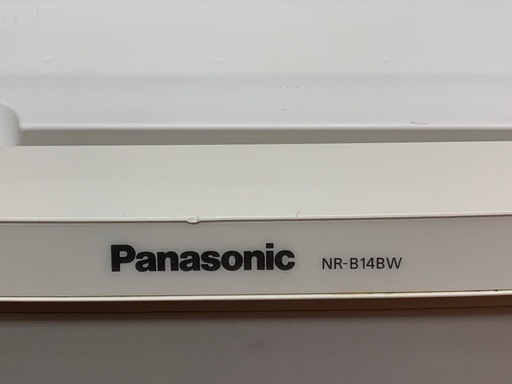 Panasonic 冷蔵庫 冷凍庫 138L 美品