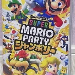 Super Mario Party ジャンボリー 
